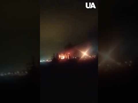 Russian oil refinery on fire: new strike by Ukrainian drones #shorts