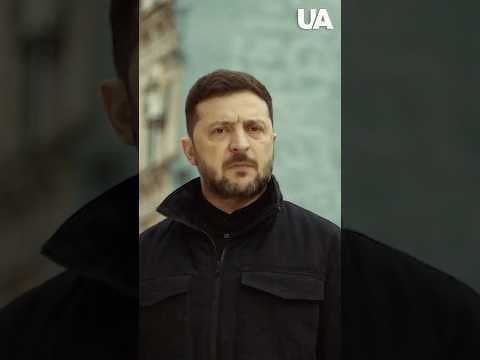 Zelenskyy: The Armed Forces are more than an army. They are Ukraine! #shorts