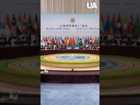 SCO Summit 2025 – too many dictators in one place #shorts