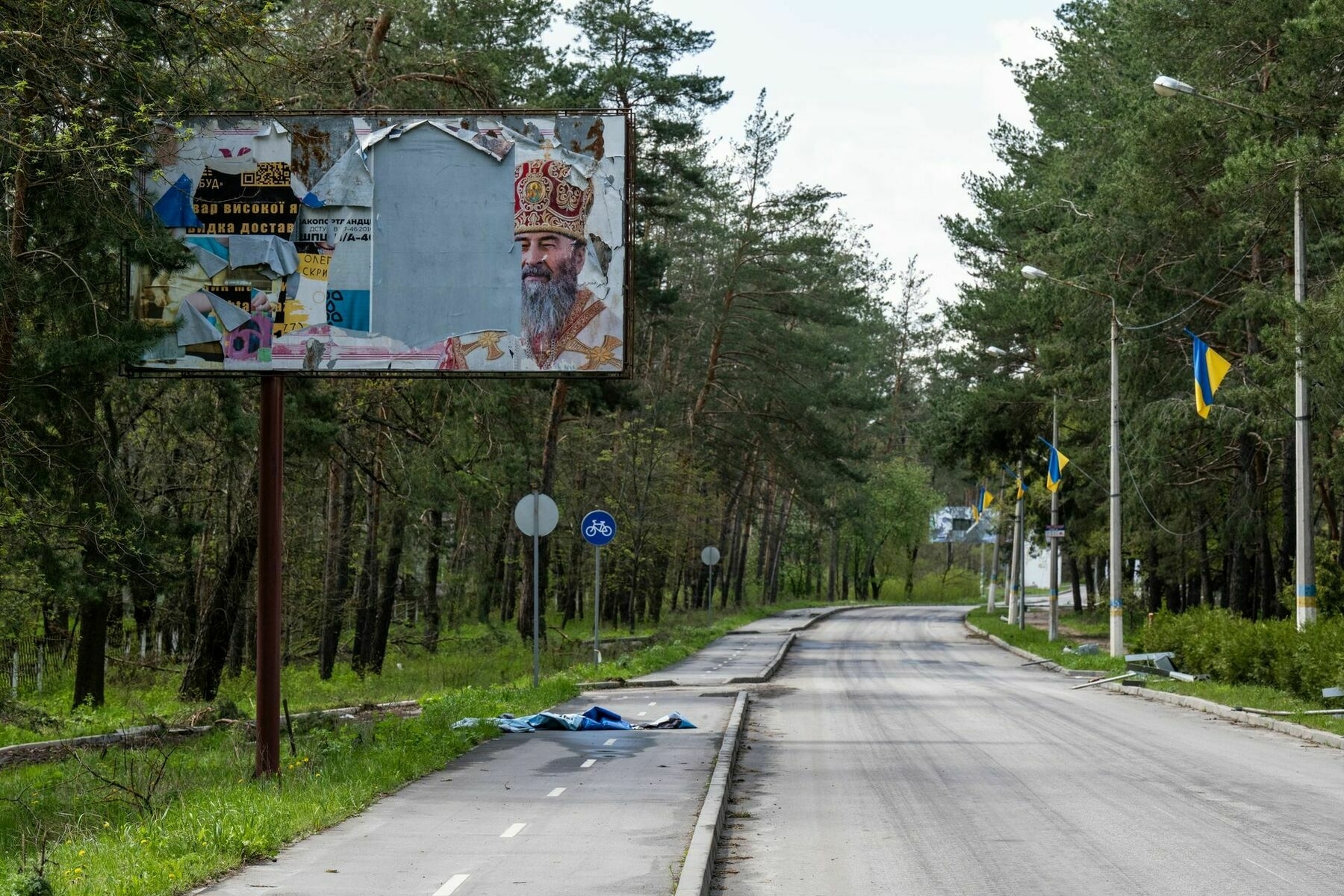 State agency files lawsuit to ban Moscow-backed church in Ukraine