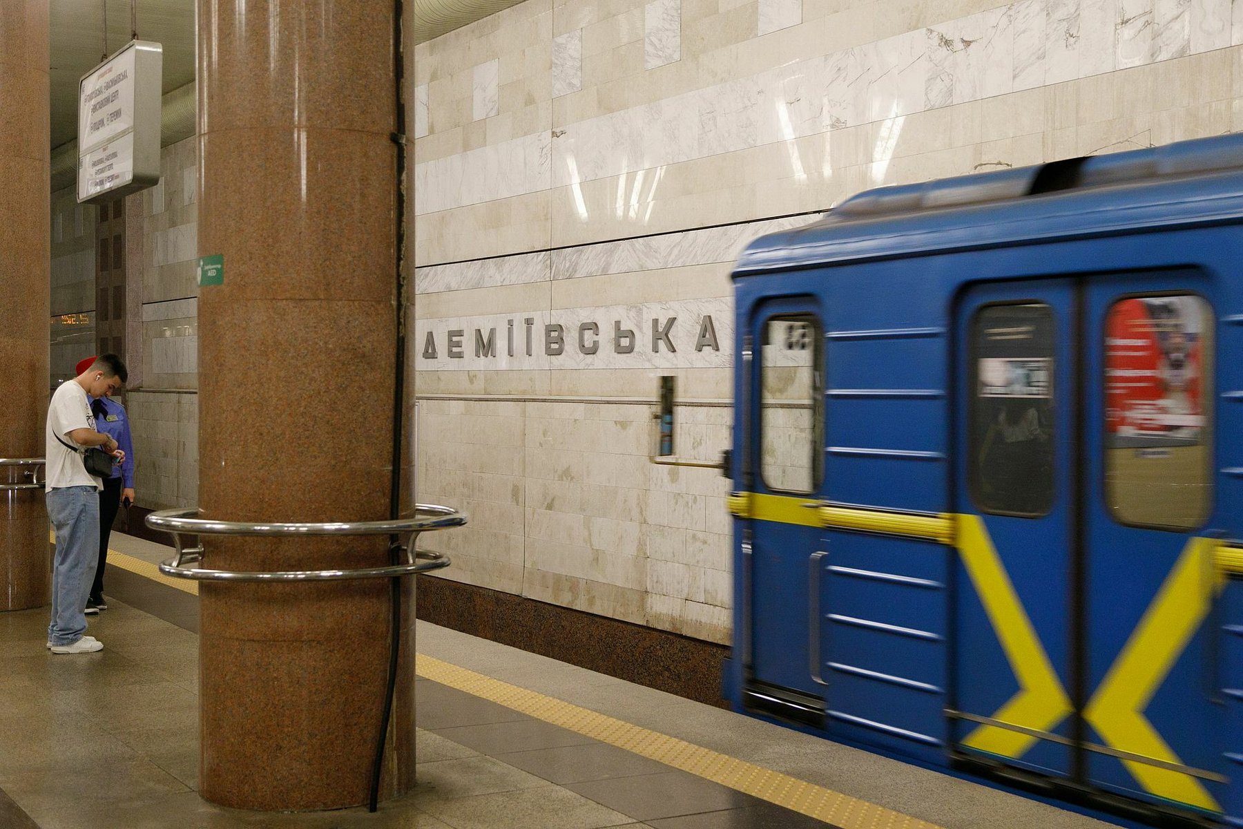 SBU exposes Russian agent from Crimea planning terrorist attacks on Kyiv metro and malls