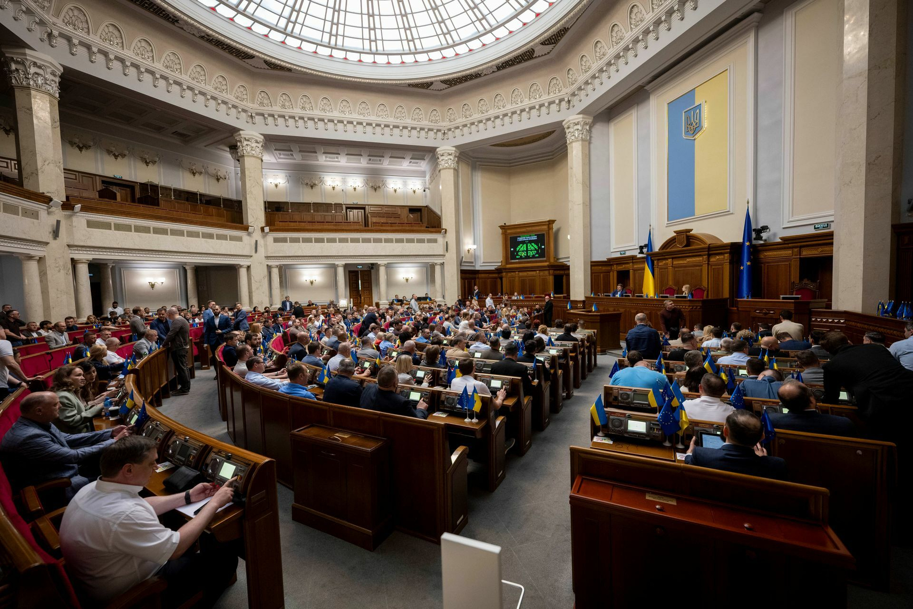 Ukrainian lawmakers exposed getting cash for votes, anti-corruption agency says