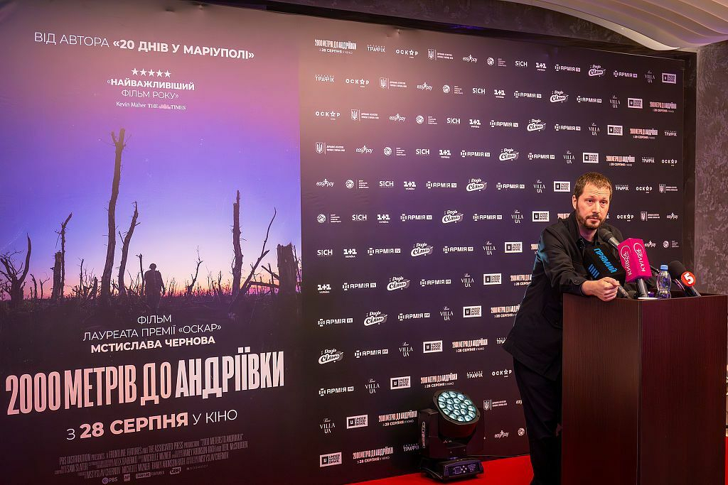Two Ukrainian films shortlisted for 98th Academy Awards nominations