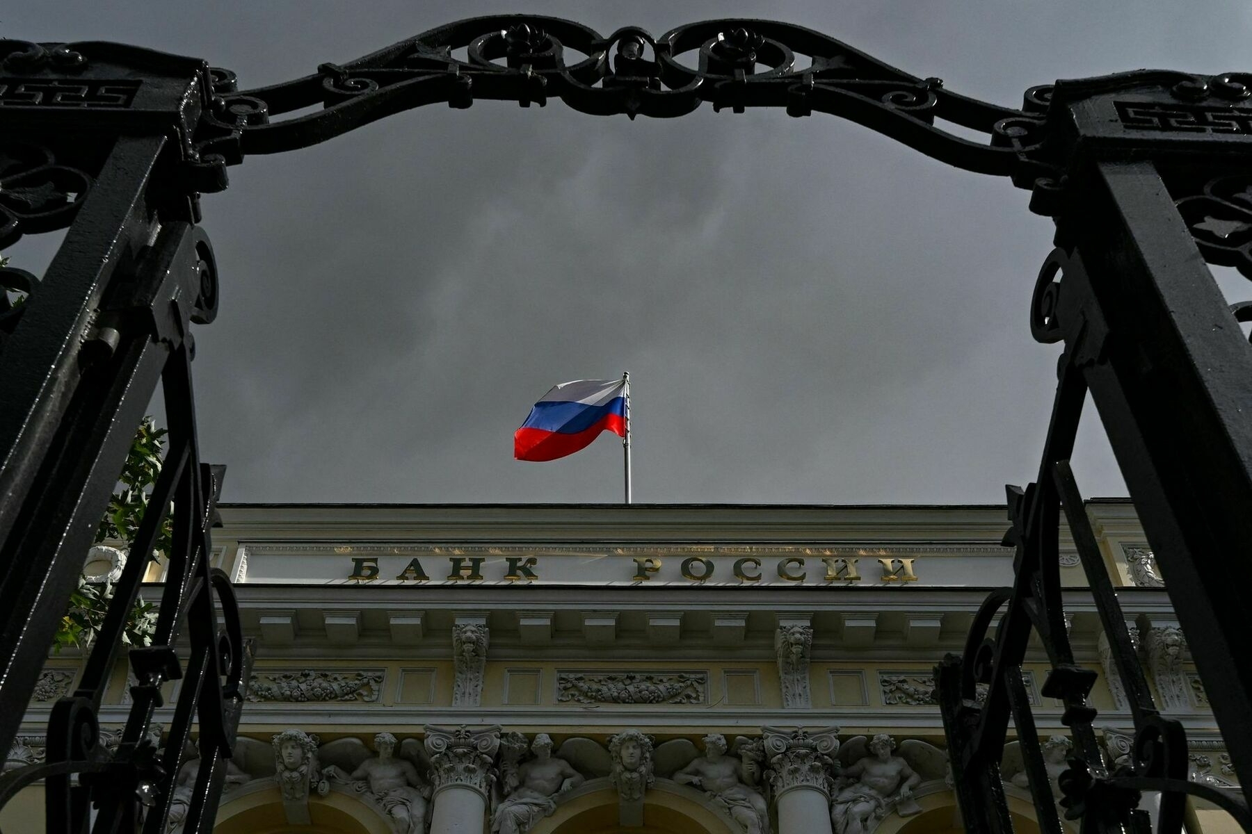 The EU's ambitious plan for frozen Russian assets, explained