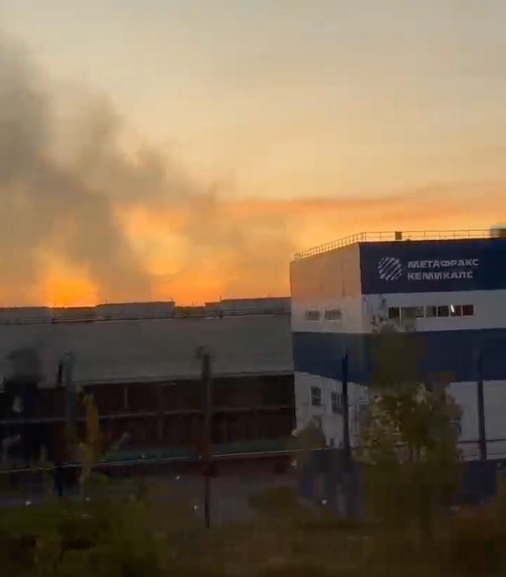 Ukrainian drone hits chemical plant in Russia's Perm Krai 1,800 km from border, media reports