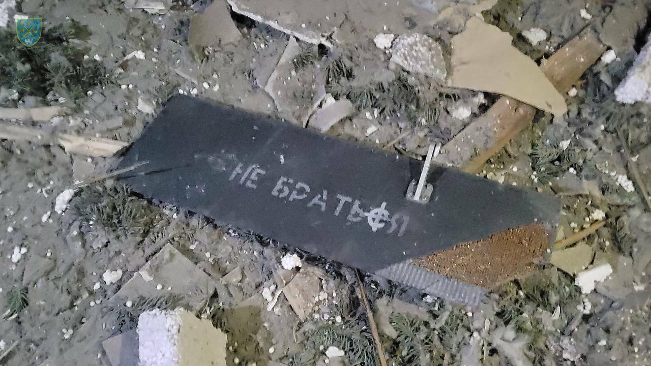 Russia pounds Ukraine's Kremenchuk with missiles, drones in energy infrastructure attack