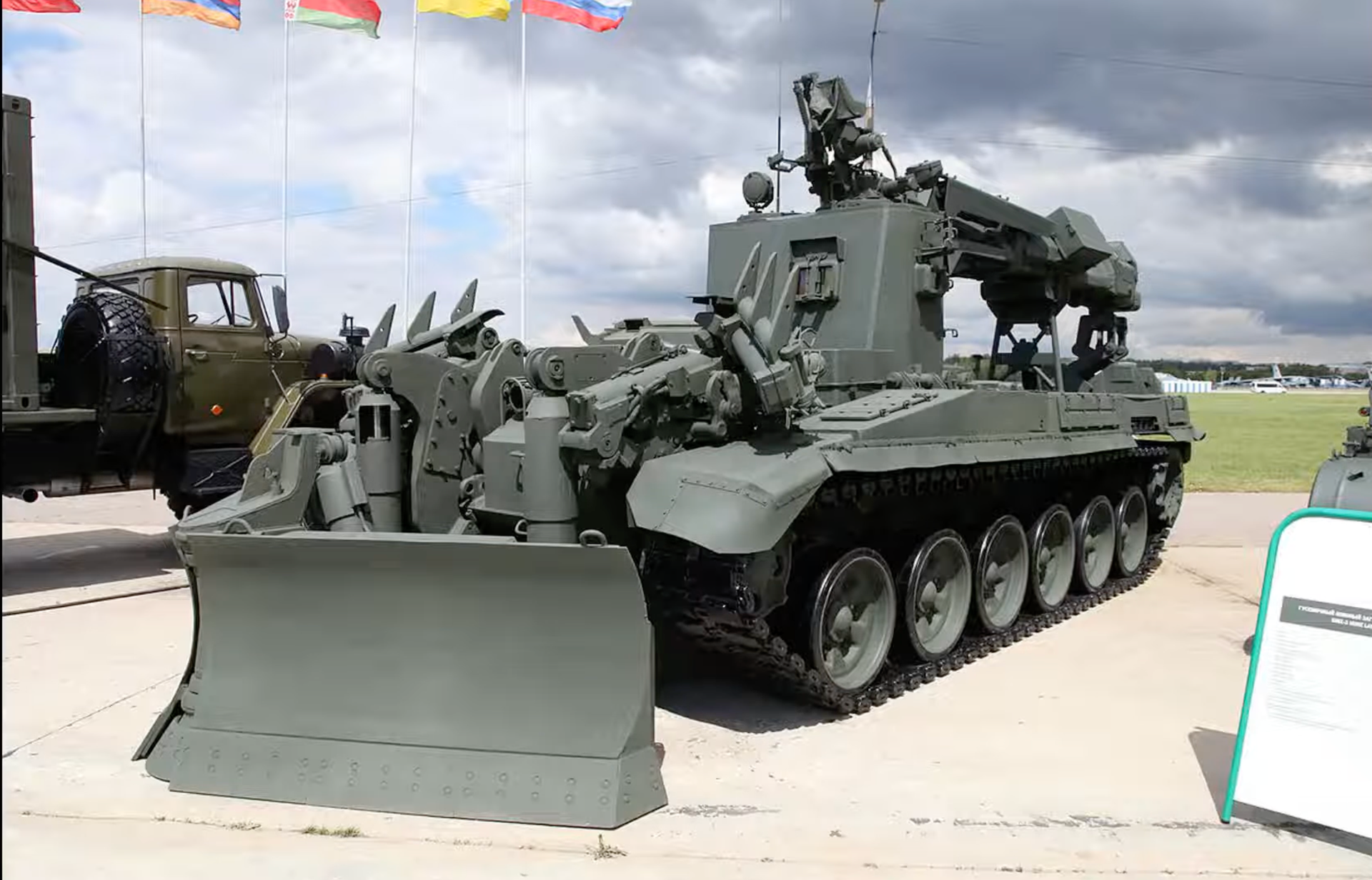 Ukraine destroys Russian 'terminator on tracks' engineering vehicle in rare strike, military says