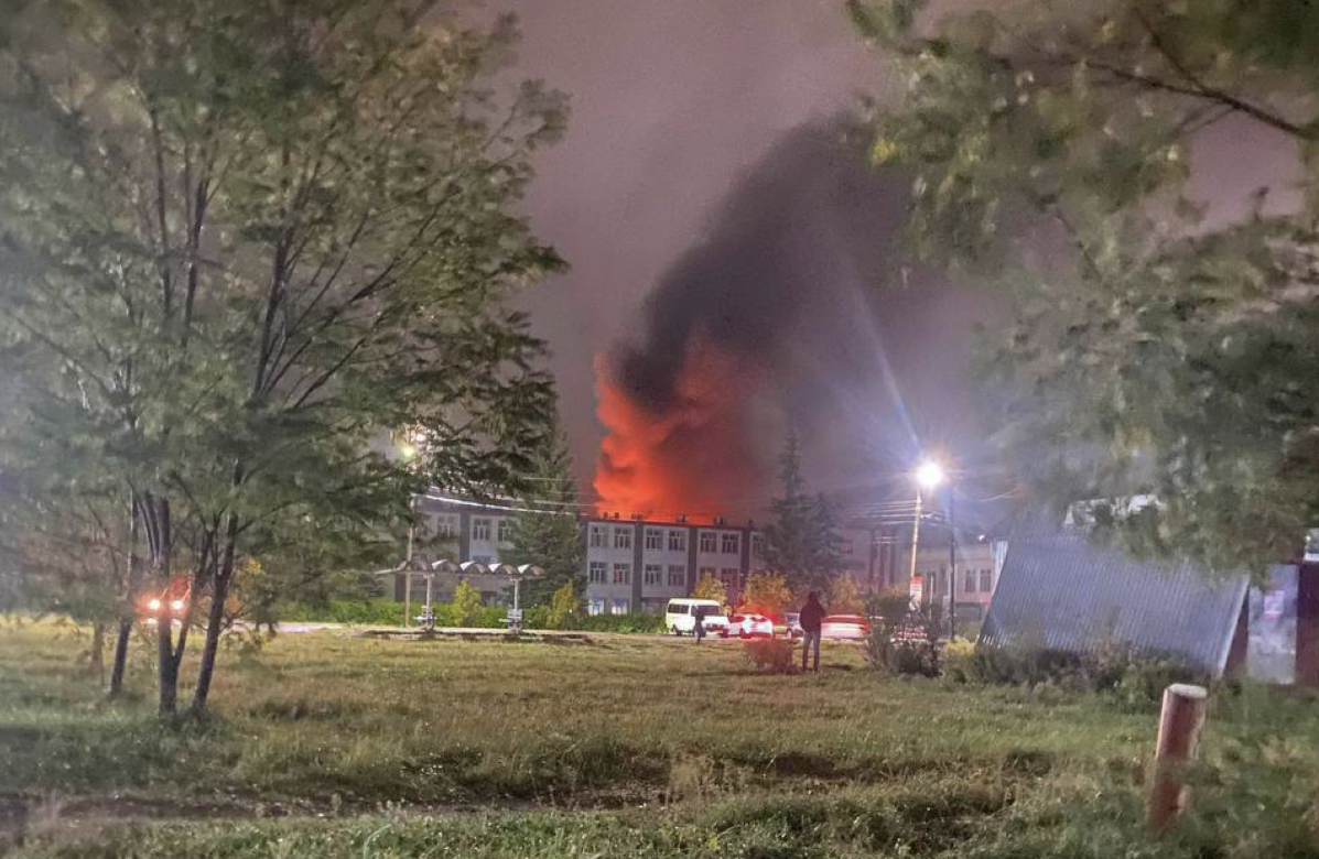 Bryansk Oblast factory that supplies Russia's military reportedly burns following drone strike