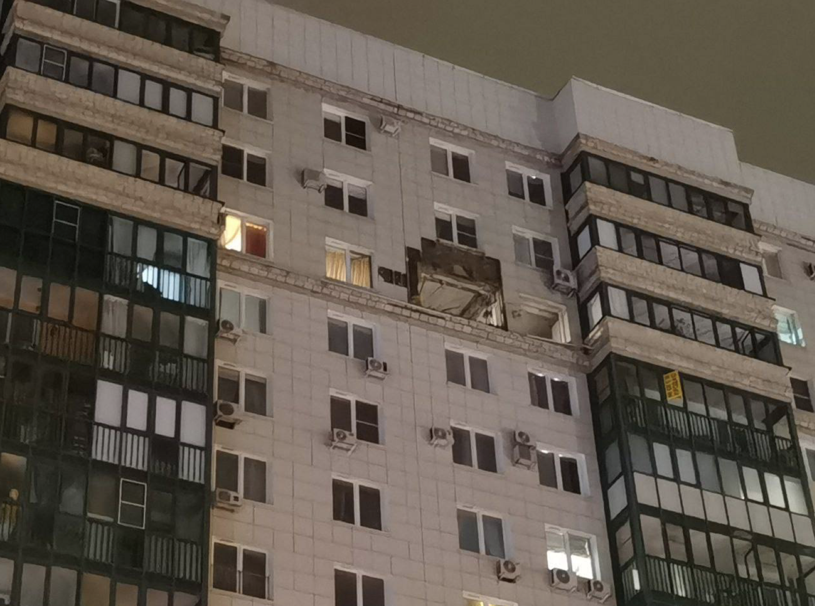 Drone attack damages residential building in Moscow Oblast, authorities claim