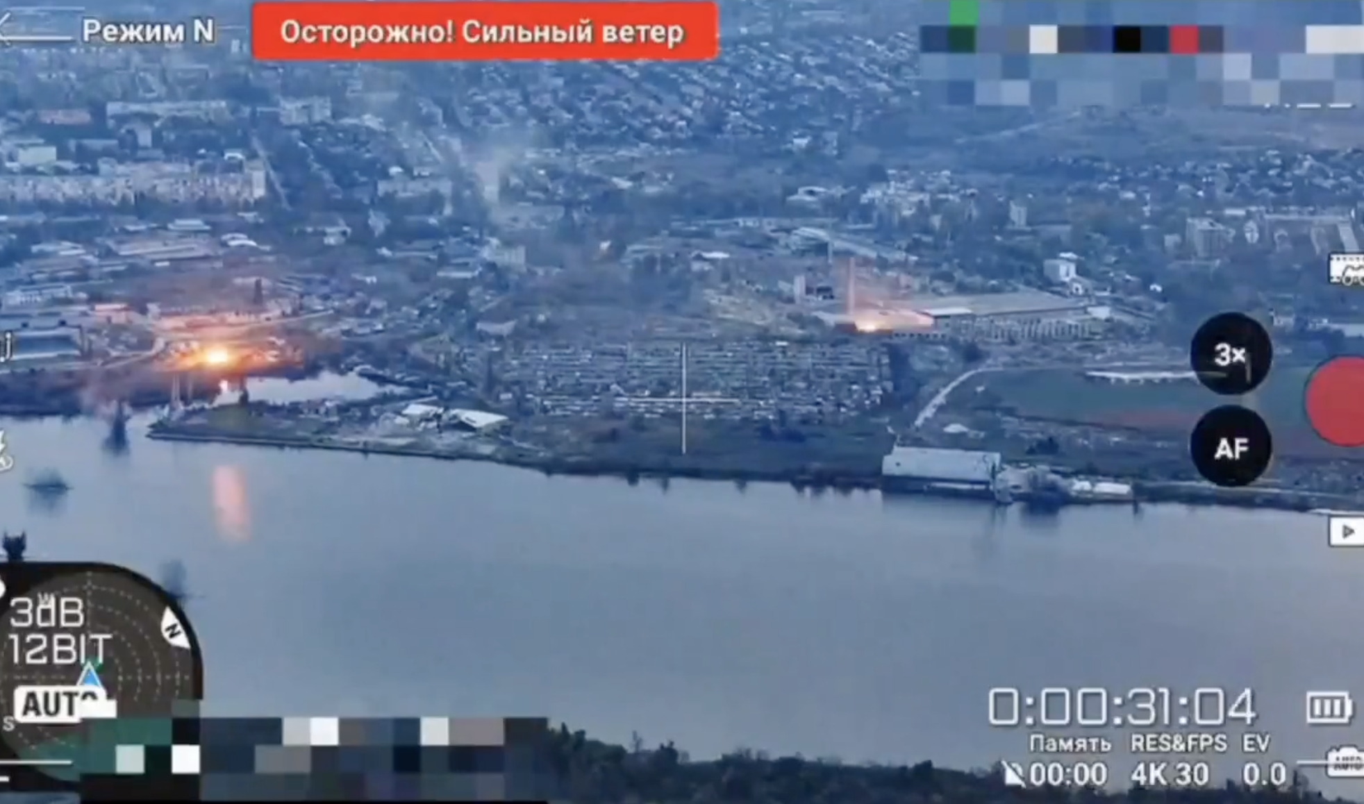 Kherson hammered by Russian artillery, videos show multiple explosions in residential areas