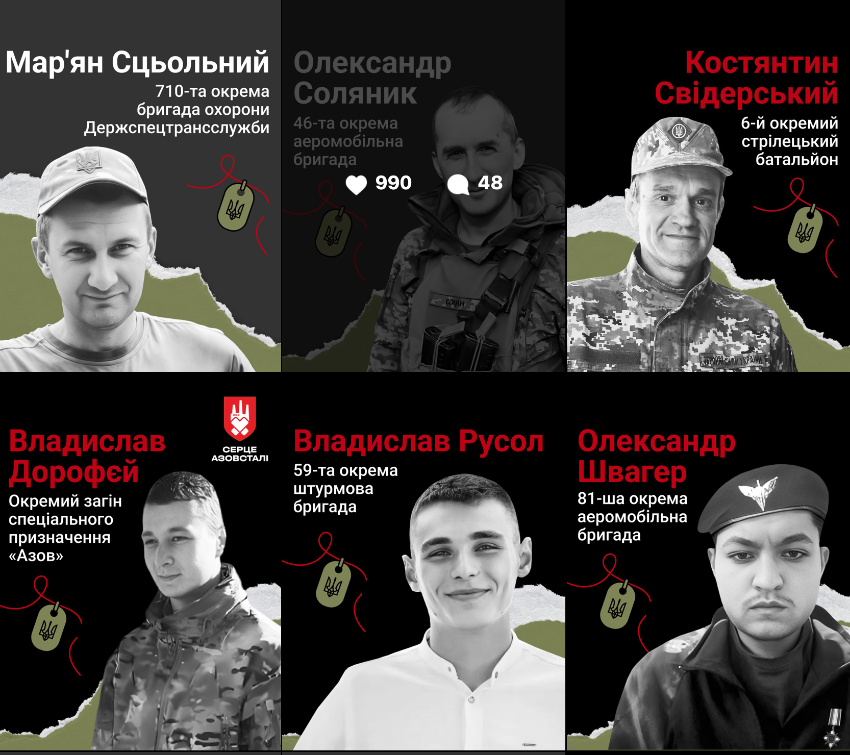 ‘Destroying our memory’ — YouTube wipes Ukrainian memorial channel, erasing stories of the fallen