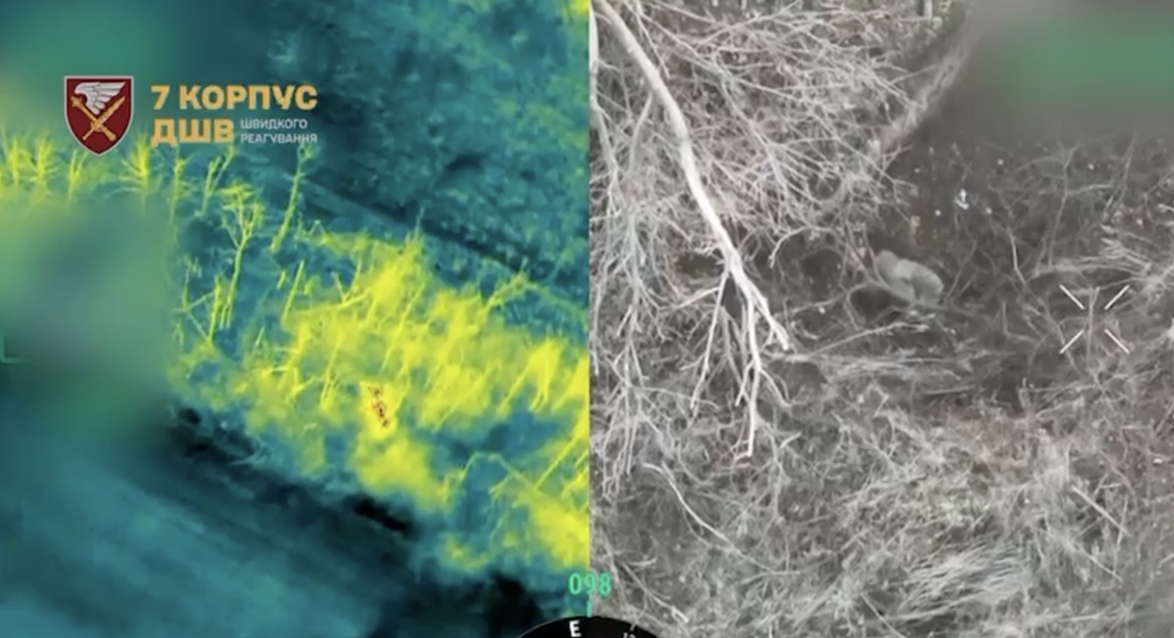 Russian troops spotted north of Pokrovsk, military confirms