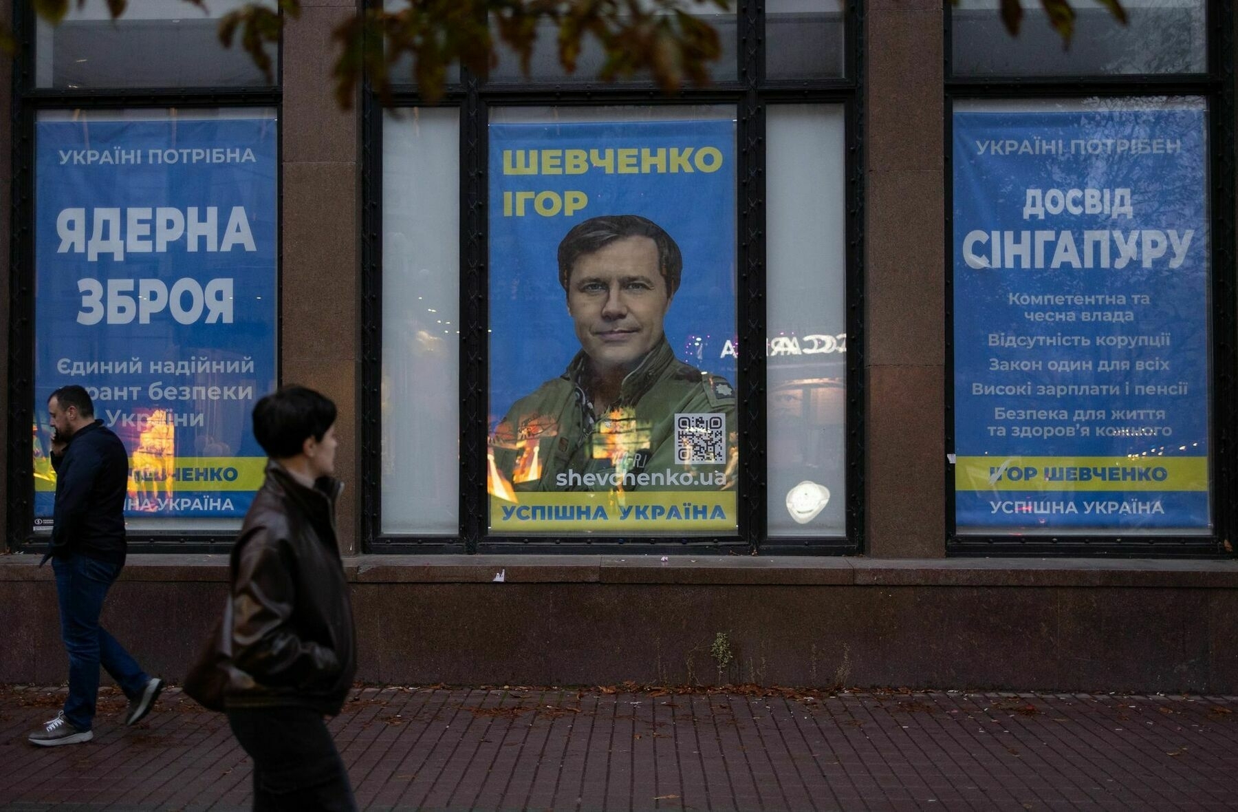 From billboards to Telegram: How political advertising flourishes in wartime Ukraine