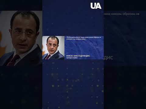 The Middle East on the brink of a major war: Iran refuses to negotiate #shorts