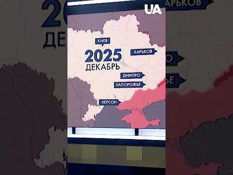 🪖 Over 400,000 soldiers KILLED in a YEAR! 2025 for Putin's army #shorts