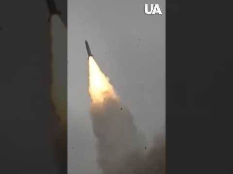 Launch of the NEW UKRAINIAN BALLISTICS FP7! #shorts