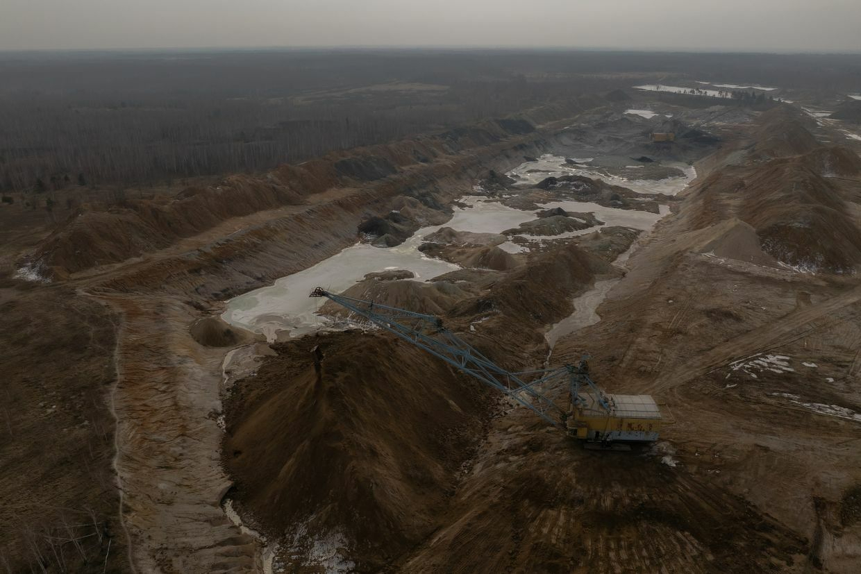 US, Ukraine launch online portal for potential investment projects under minerals deal