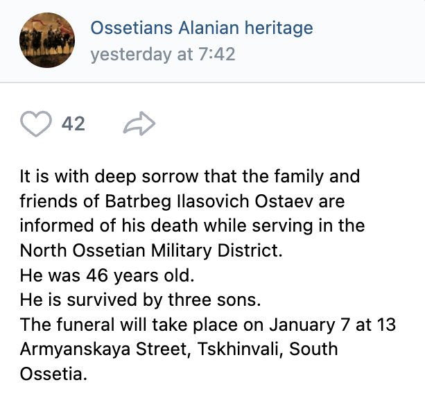 Batrbeg Ostaev