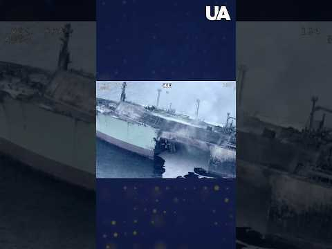 Russian tanker Arctic Metagas destroyed in the Mediterranean Sea! #shorts