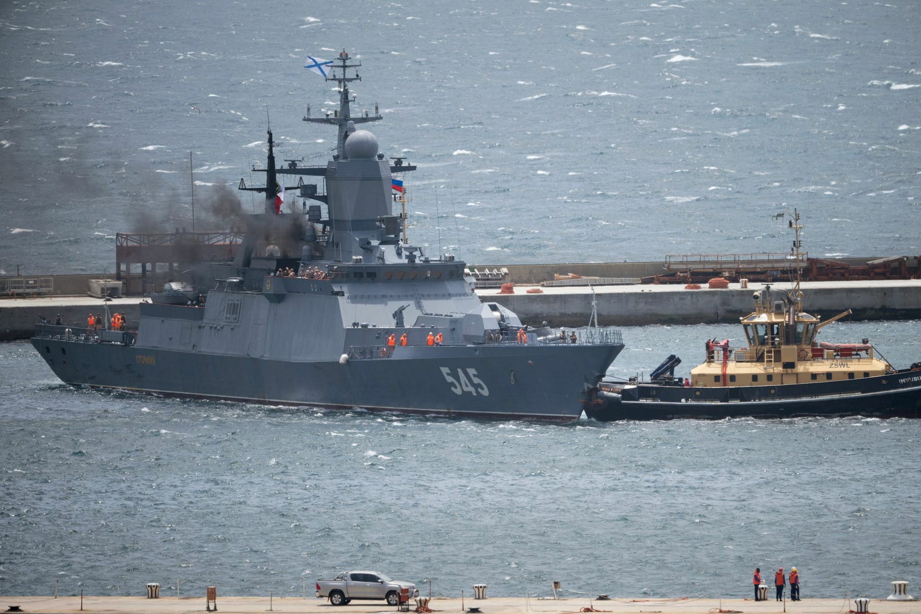 Russia joins China, Iran for naval drills in South Africa