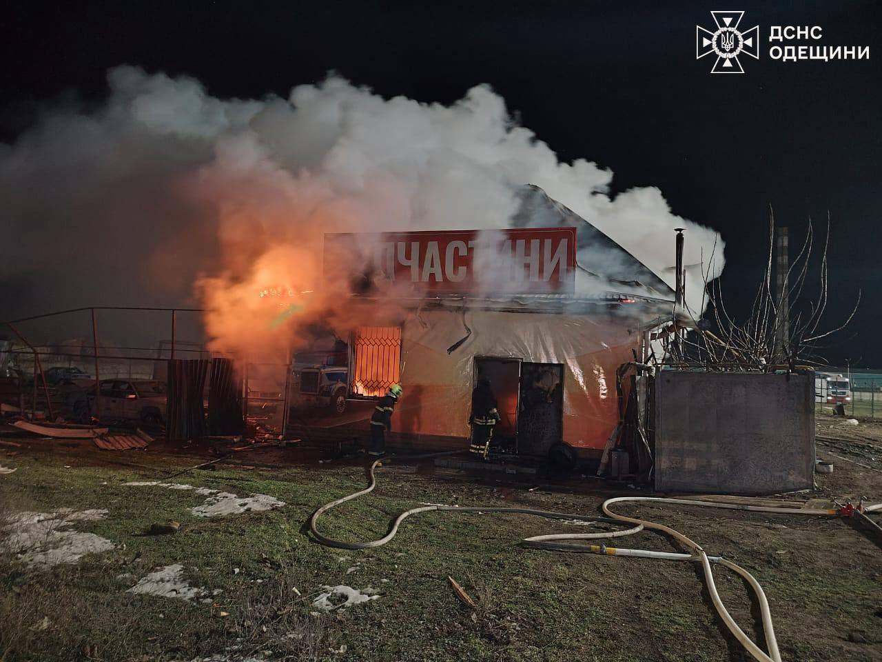 At least 4 killed, 26 injured in Russian attacks on Ukraine over past day