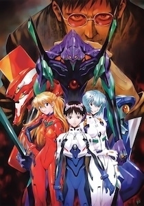 09 neon genesis.