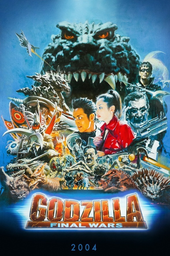 Godzilla: Final Wars poster