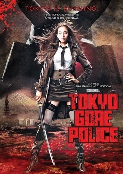 Tokyo Gore Police poster
