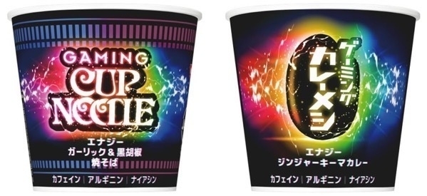 Gaming cup noodle