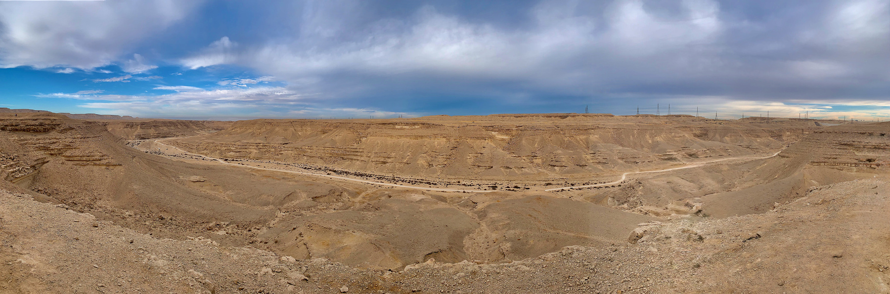 Panoramic view the valley from the South Ridge