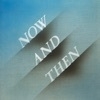 Cover of the song - 