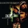 Cover of the song - 