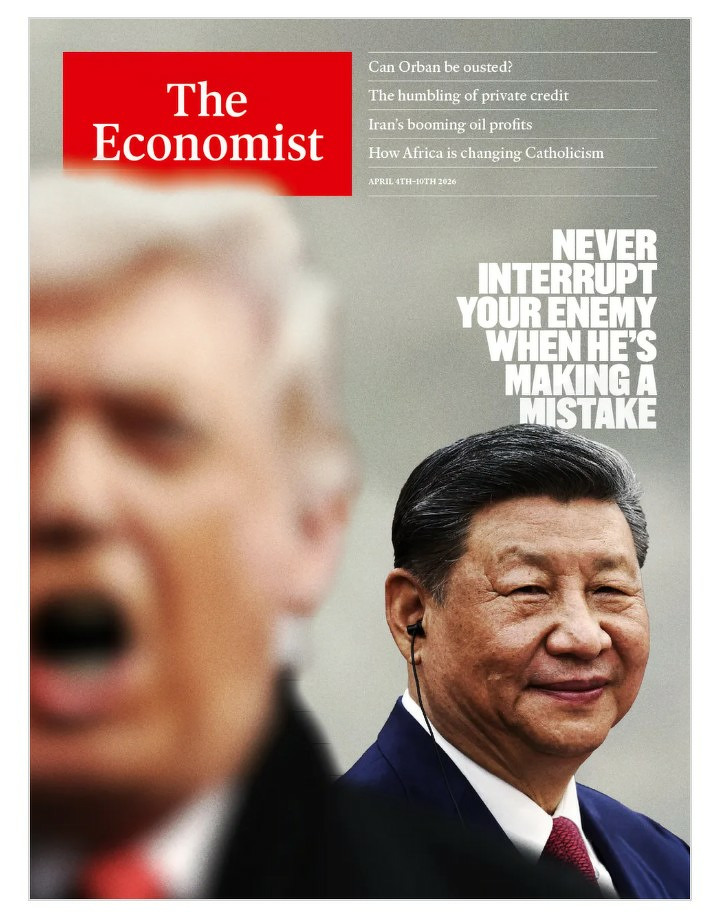 Two prominent figures are shown, with a focus on one wearing earbuds and smiling, alongside the headline Never interrupt your enemy when he's making a mistake.