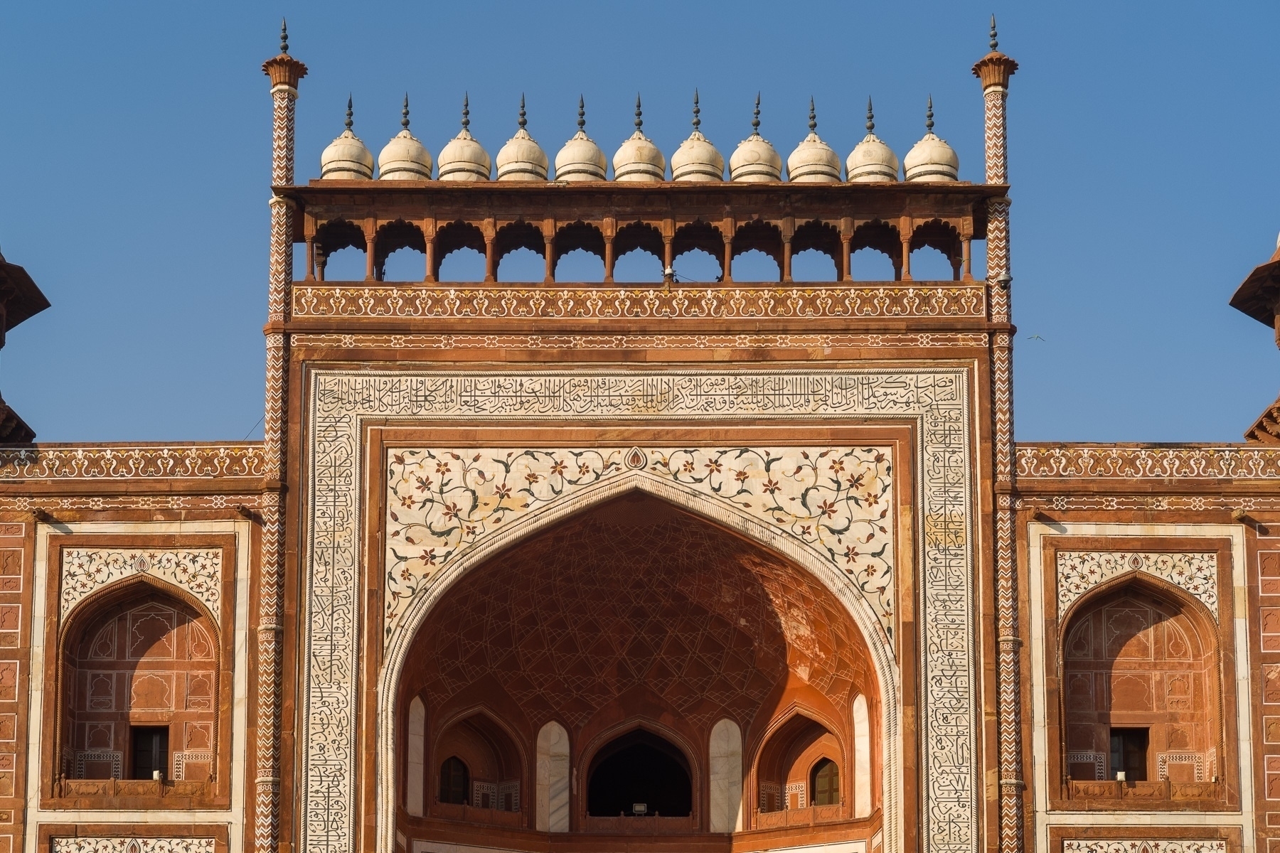 Main gate to the Taj Mahal