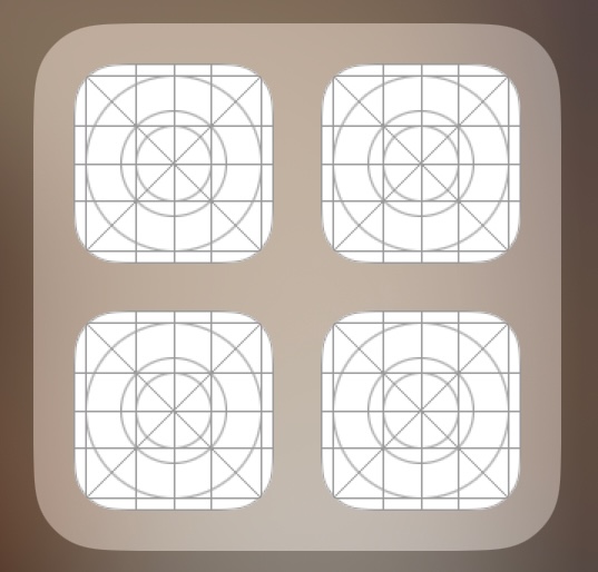 A screenshot of four identical squircle icons containing a geometrical pattern.