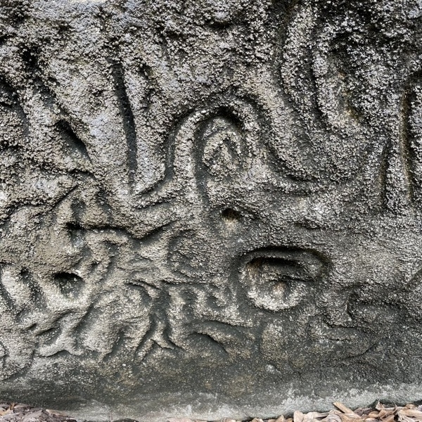 nunuku's petroglypths