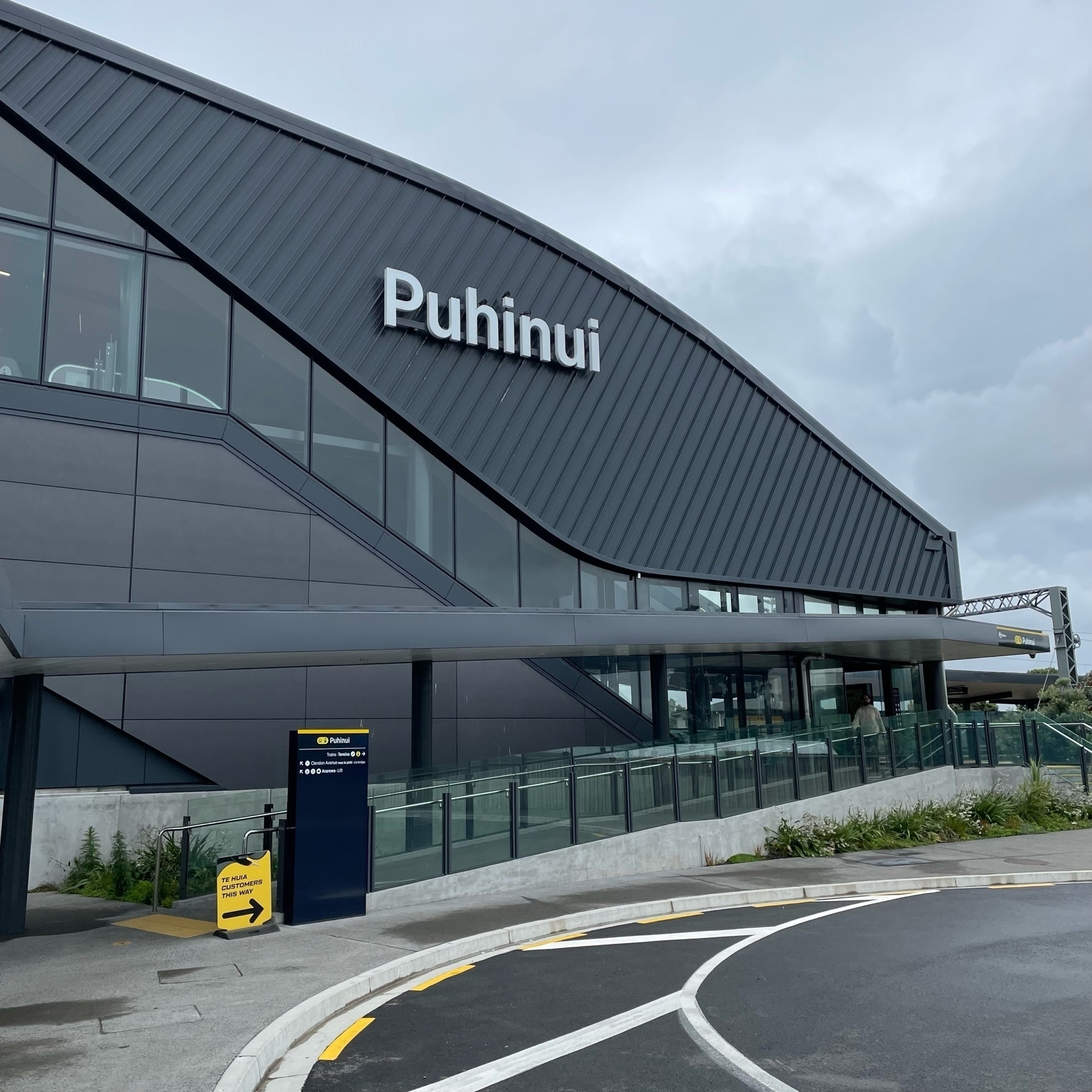 Brand new futuristic Puhinui station
