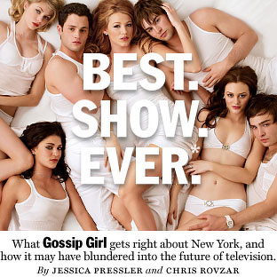 Gossip Girl