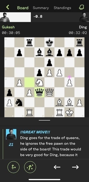 TakeTakeTake chess app screenshot