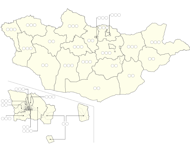 Mongolian Electoral District Analysis 2020