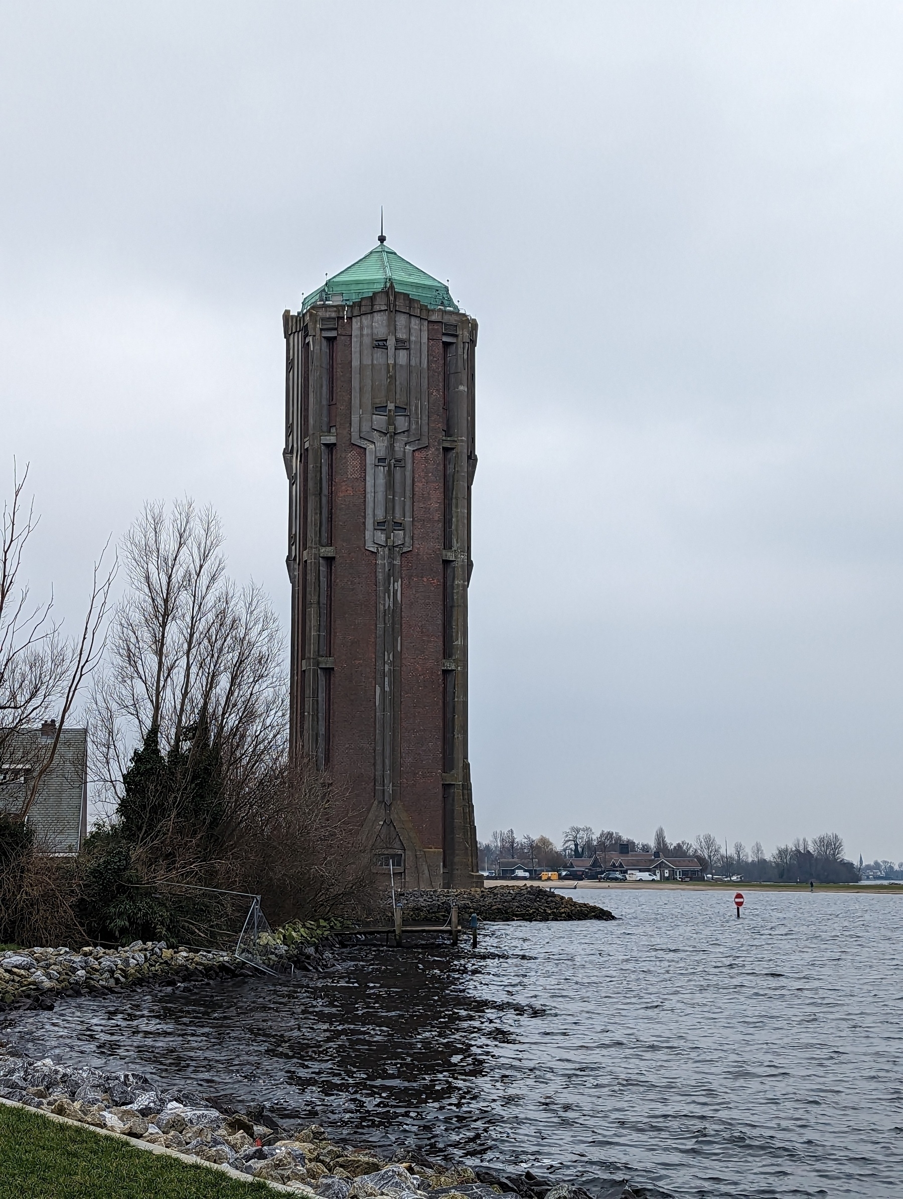 The water tower of Aalsmeer