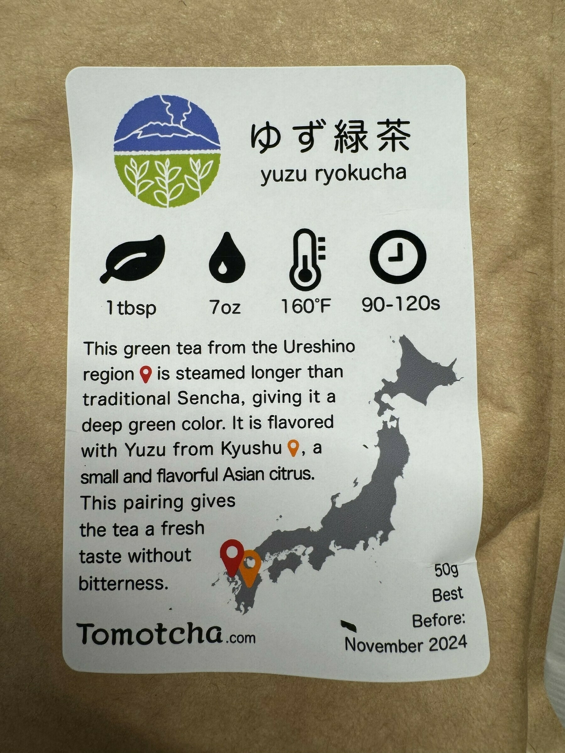 Label for the teayuzu ryokuchaThis green tea from the Ureshinoregion is steamed longer thantraditional Sencha, giving it adeep green color. It is flavoredwith Yuzu from Kyushu, asmall and flavorful Asian citrus.This pairing givesthe tea a freshtaste withoutbitterness.from Tomotcha.com