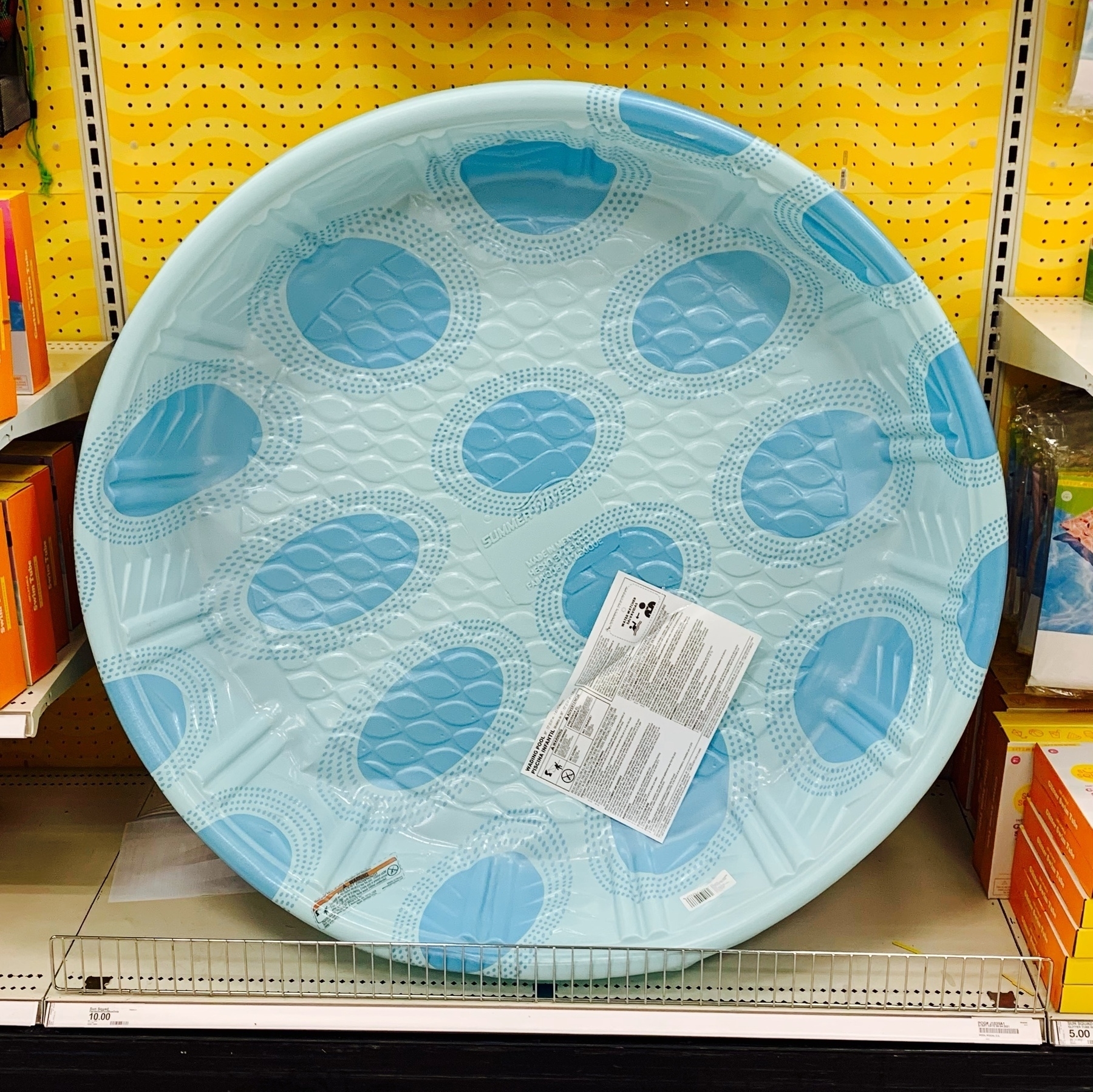 a $10 kiddie swimming pool at the store