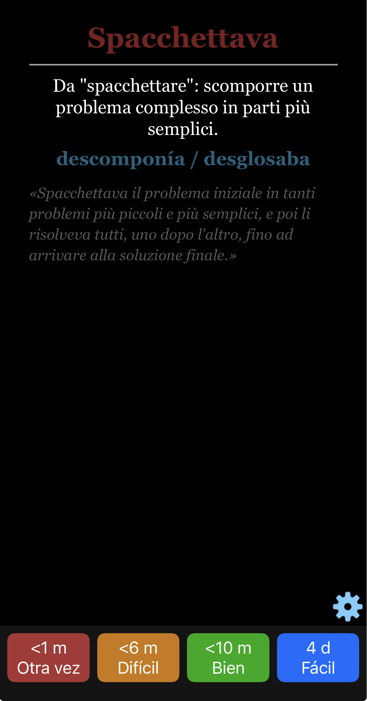 Pasted image 20260906230058.png