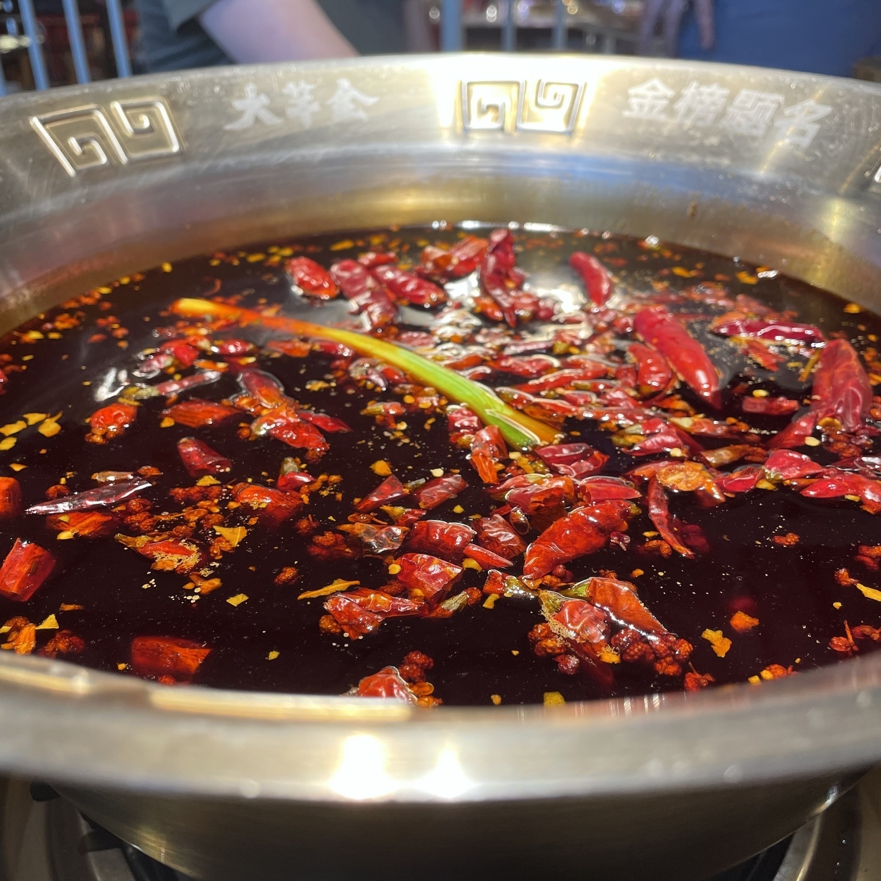 Chinese chilli broth
