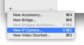 New IP Camera menu item