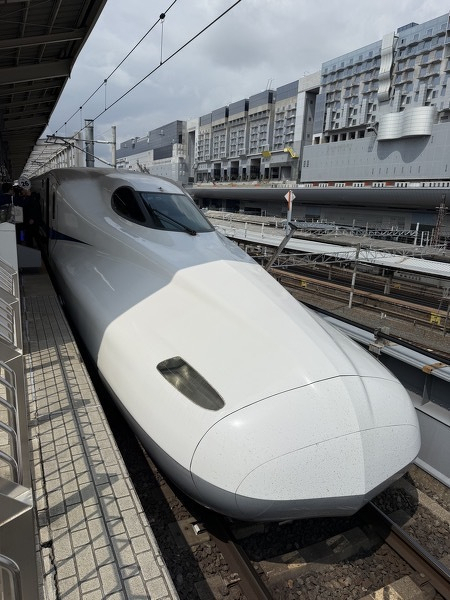 Shinkansen