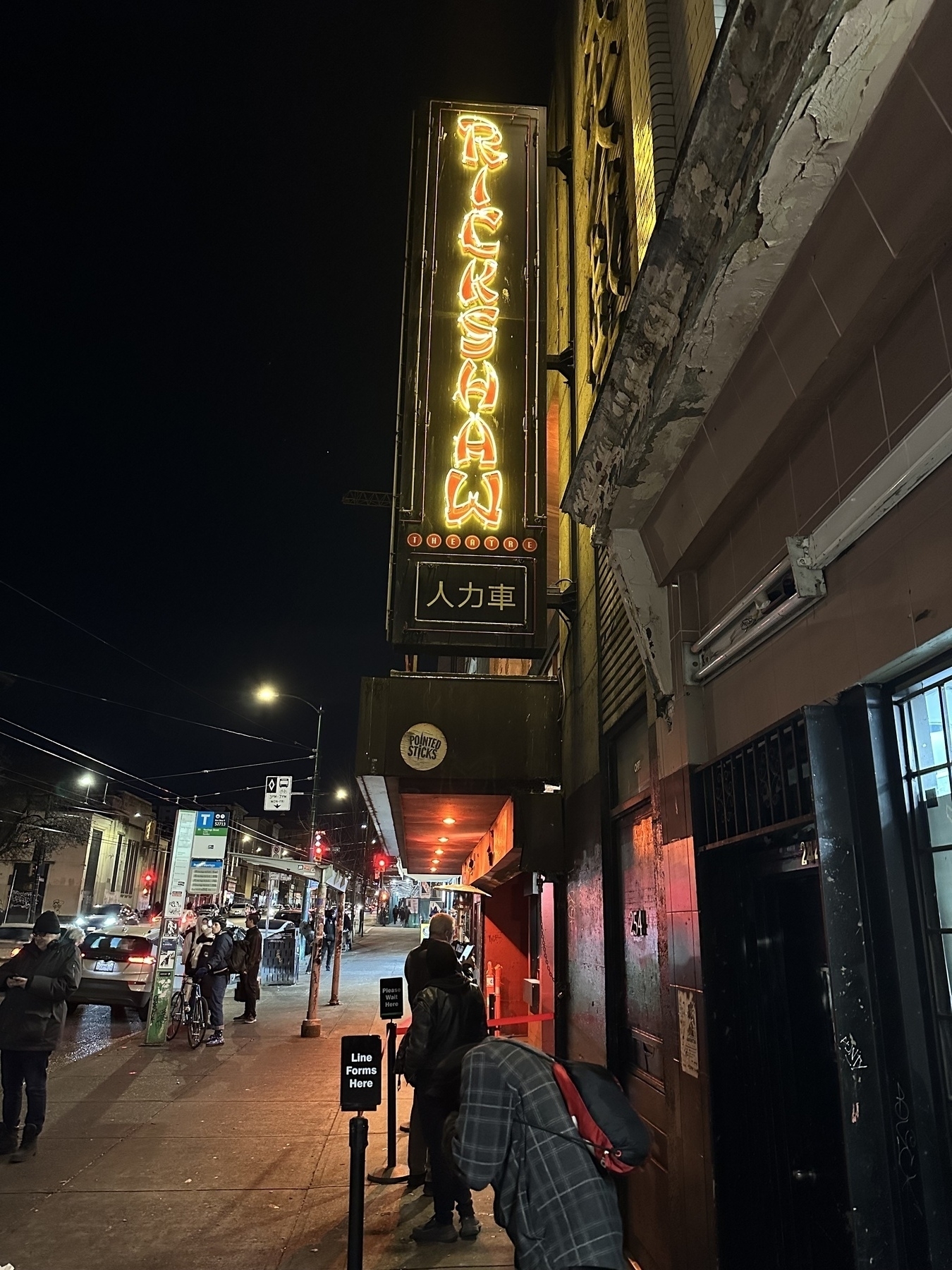 Rickshaw Theatre sign.