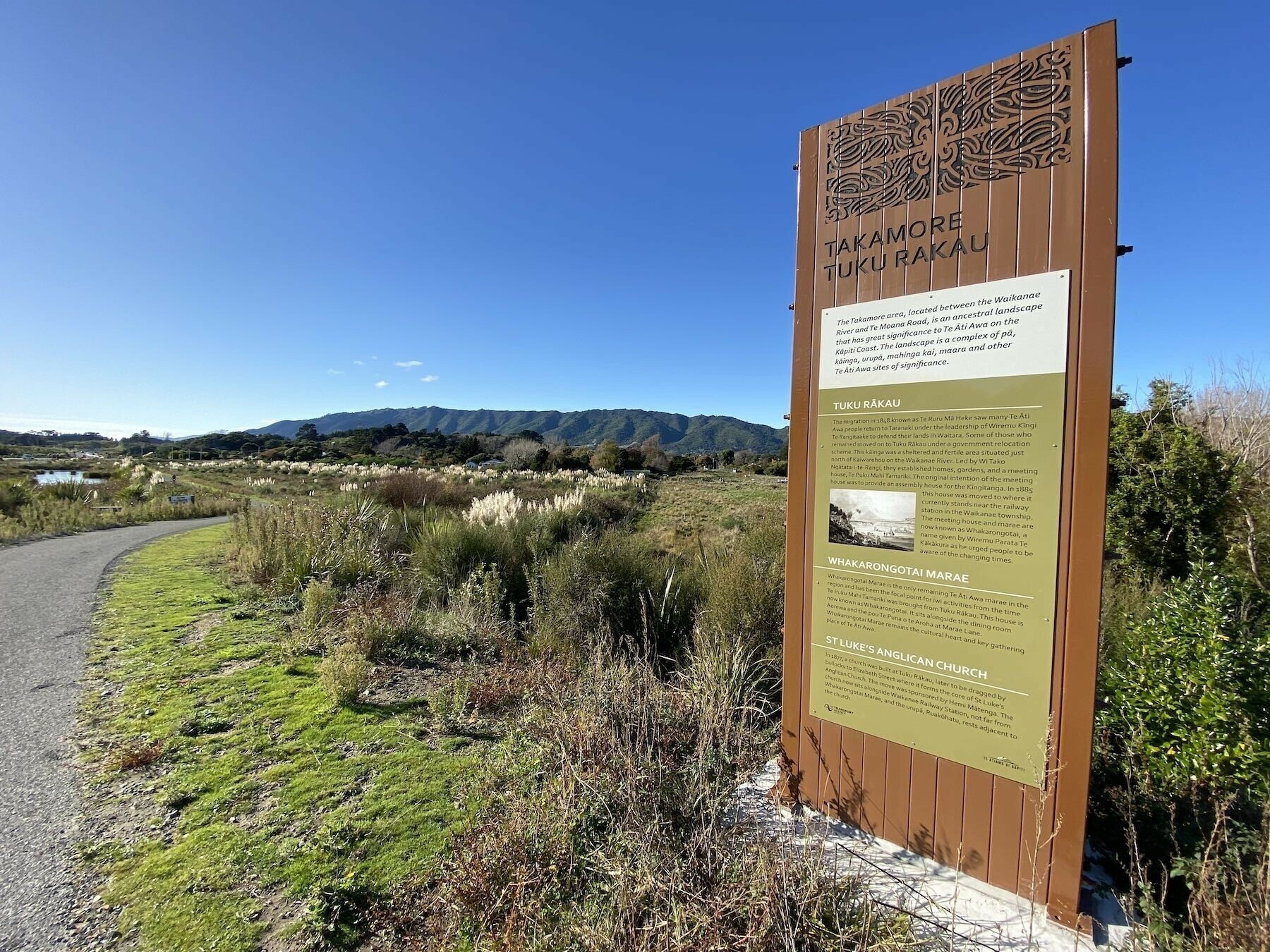 An informational sign along the way. 