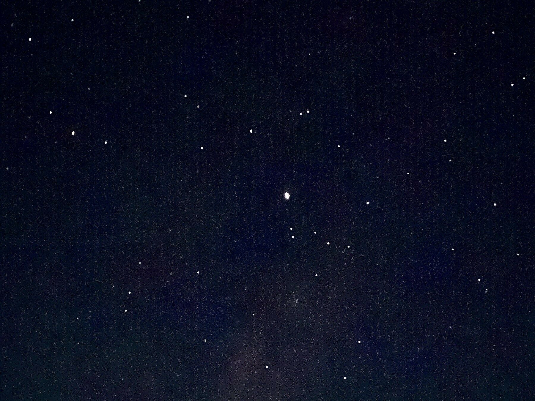 Photo of starry sky with ISS. 